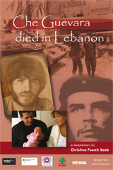 Che Guevara died in Lebanon